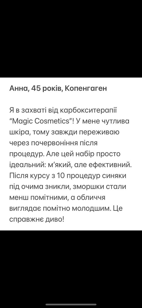 IMAGE 2025-01-16 15:57:12