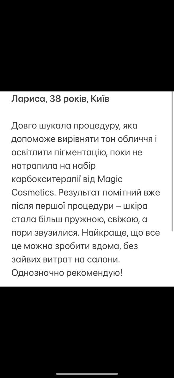 IMAGE 2025-01-16 15:57:25