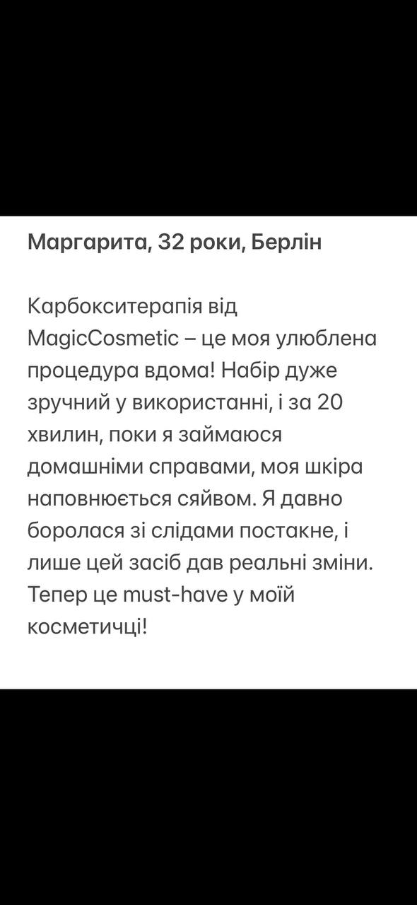 IMAGE 2025-01-16 15:57:40