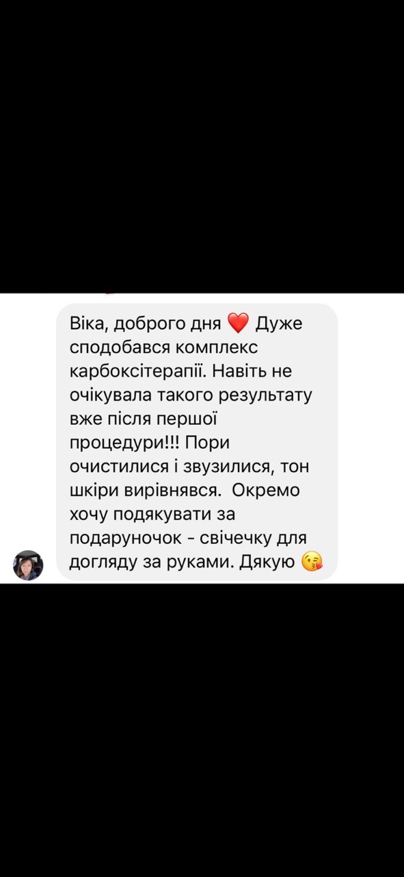 IMAGE 2025-02-25 21:33:09