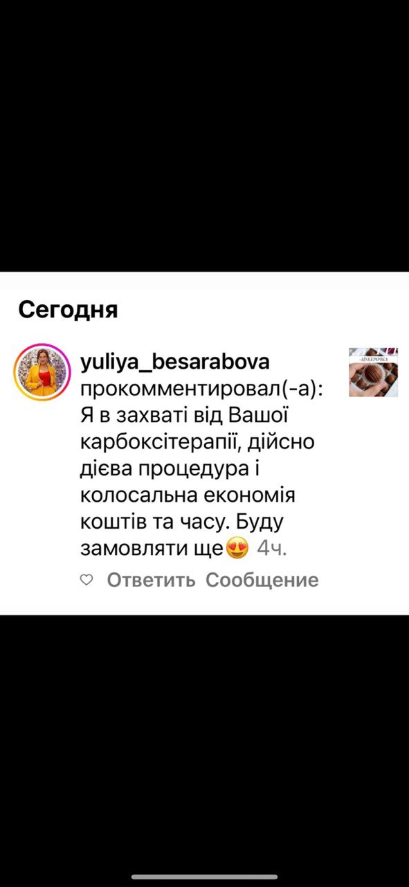 IMAGE 2025-02-25 21:34:05