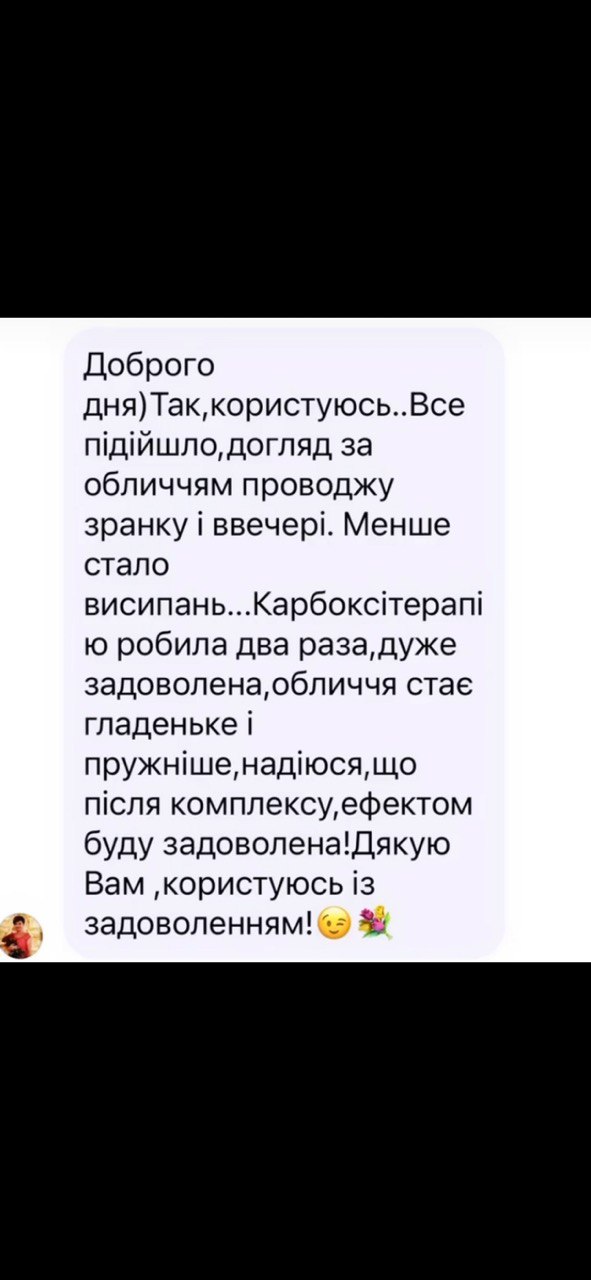 IMAGE 2025-02-25 21:34:34