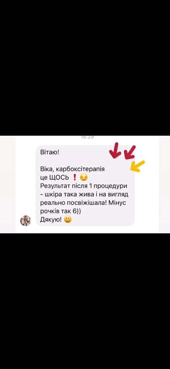 IMAGE 2025-02-25 21:34:53