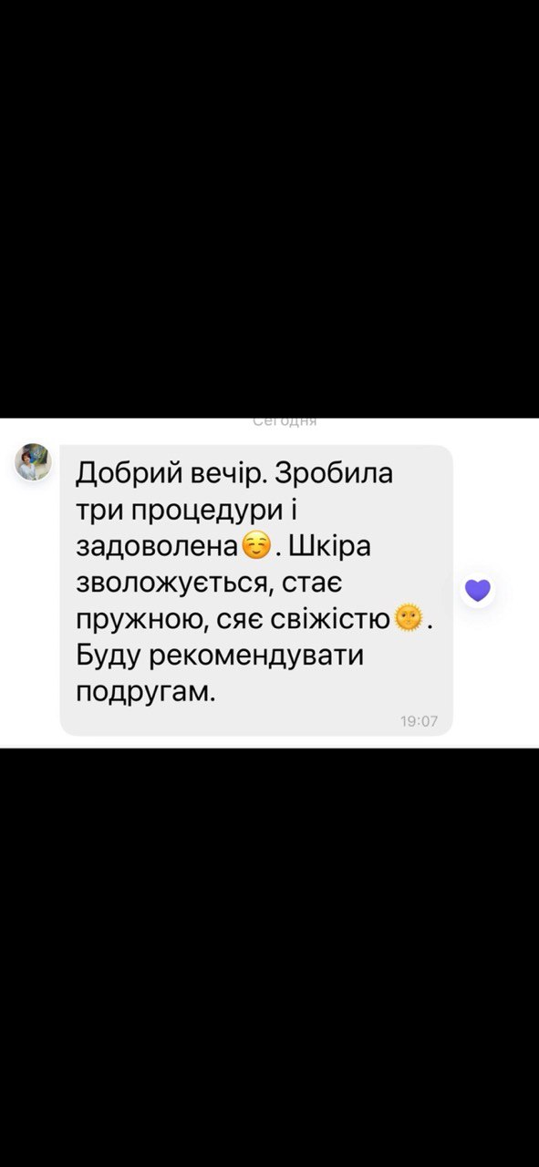 IMAGE 2025-02-25 21:35:09