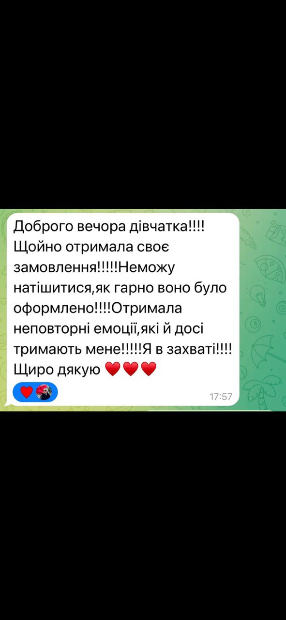 IMAGE 2025-02-25 21:35:30