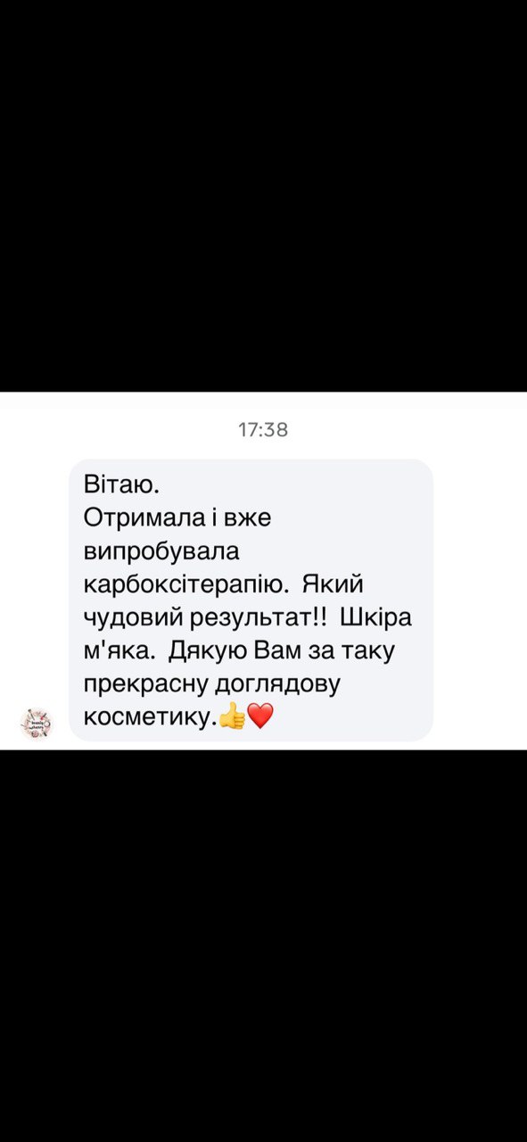 IMAGE 2025-02-25 21:35:43