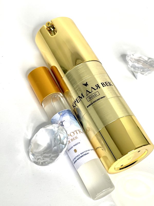 «СИЯНИЕ ГЛАЗ» уход за областью вокруг глаз