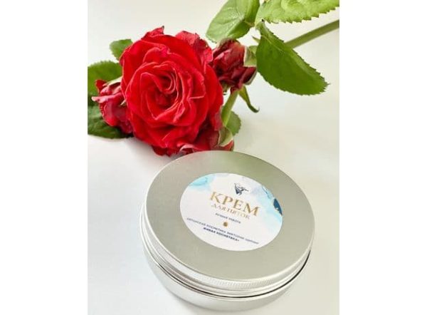 «ЗОЛОТЫЕ СЛЕДЫ» Крем для пяток