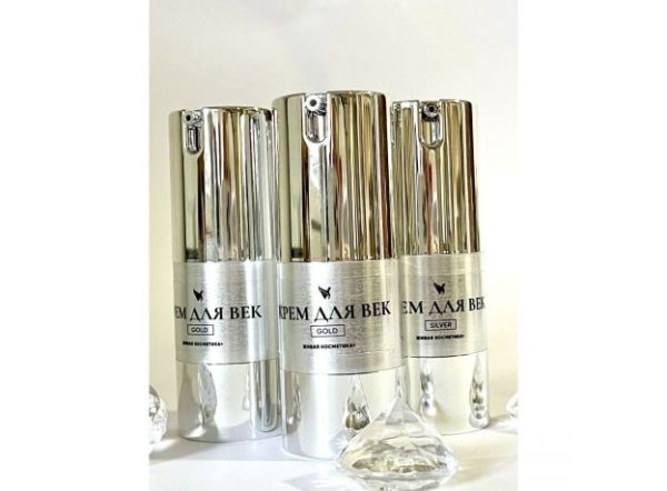 Крем вокруг глаз «БИОЗОЛОТО» с эффектом праймера,  SPF-15, 15 мл