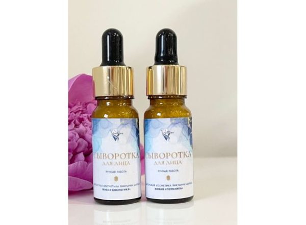 «ИМПЕРАТРИЦА» Омолаживающая сыворотка для лица (10 мл)