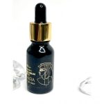 Сыворотка для лица «KLEOPATRA»Золото 24 Карата, 15 мл