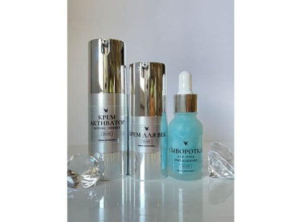 СЕРИЯ ОМОЛОЖЕНИЯ ЛИЦА “SILVER” 35+ 55+ «СИЯНИЕ ЗВЁЗД»