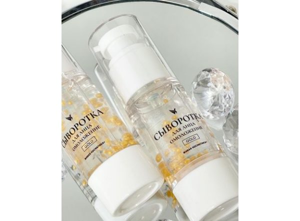 Сыворотка Золотая икра – Мощное омоложение лица