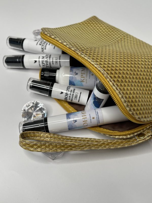 Набор  МИНИ для путешествий «All-inclusive»