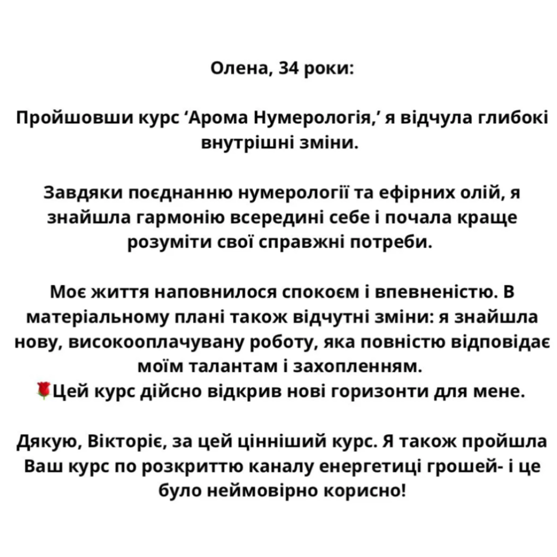 telegram-cloud-photo-size-2-5368394806159594776-y 2