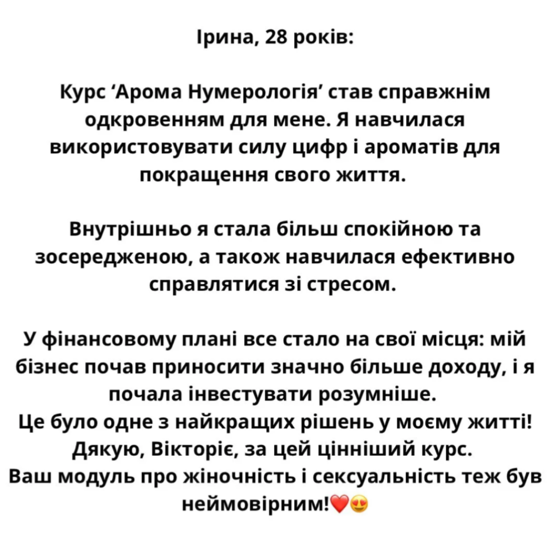 telegram-cloud-photo-size-2-5368394806159594776-y 3