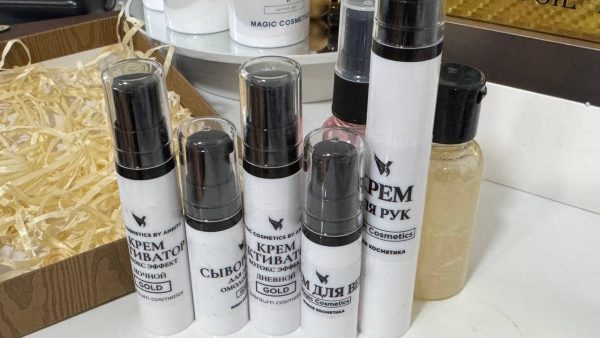 “Magic Voyage” – магическое путешествие.