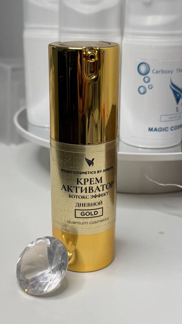 Крем от пигментации “White Glow”